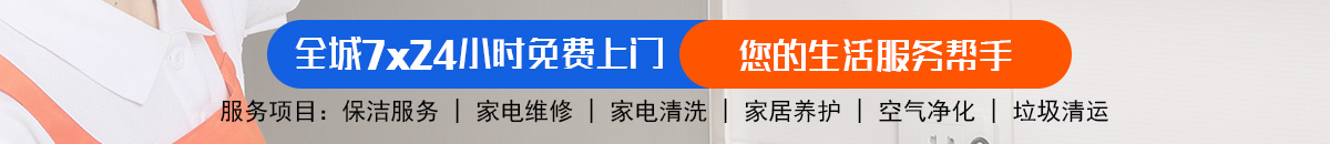 加拿大28\加拿大28预测\PC28预测\极致火热的免费预测网站!加拿大28-加拿大pc在线预测|PC历史结果查询|飞飞28预测专业幸运28预测！